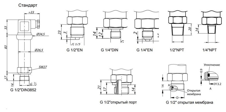 BD Sensors DMP 457