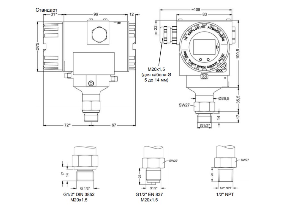 BD Sensors HMP 331